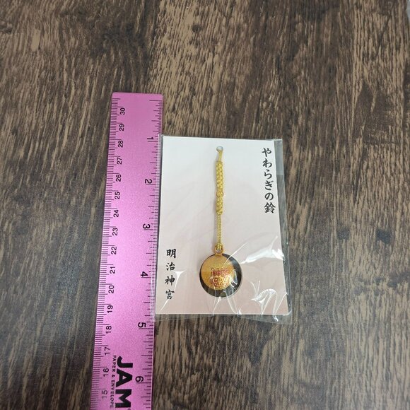 Feng Shui Small Tinkle Bell Metallic Gold Japanese Good Luck Happiness Gift New - Picture 6 of 7